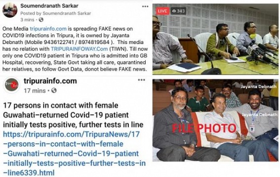 Tripura Govt, Minister Ratan Lal, TIWN Editor condemned COVID19  FAKE News propagation by Jayanta Debnath's TRIPURAINFO.Com 